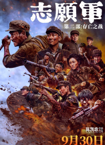 亚洲精品第一国产麻豆